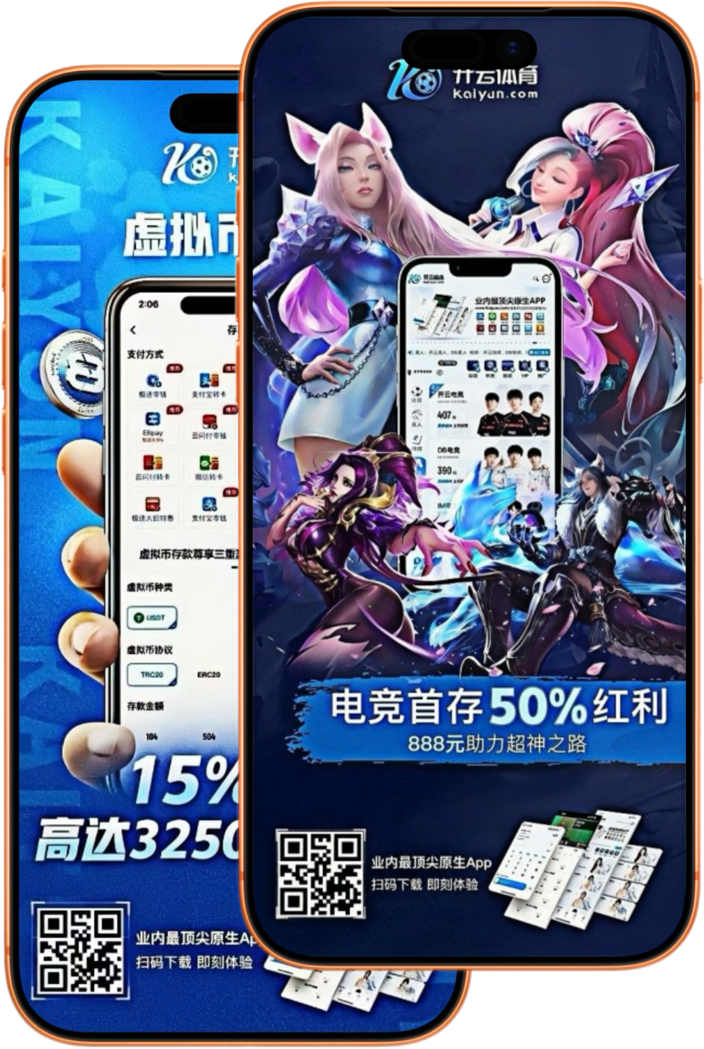 6t|6t官方网站|6t官网注册下载